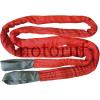 Industry Tow rope 