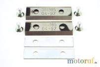 Häckslermessersatz p.f.Atika