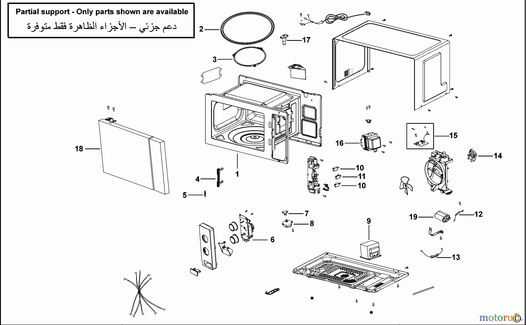  BLACK+DECKER HAUSHALT KOCHEN MIKROWELLE MZ2020P Seite 1