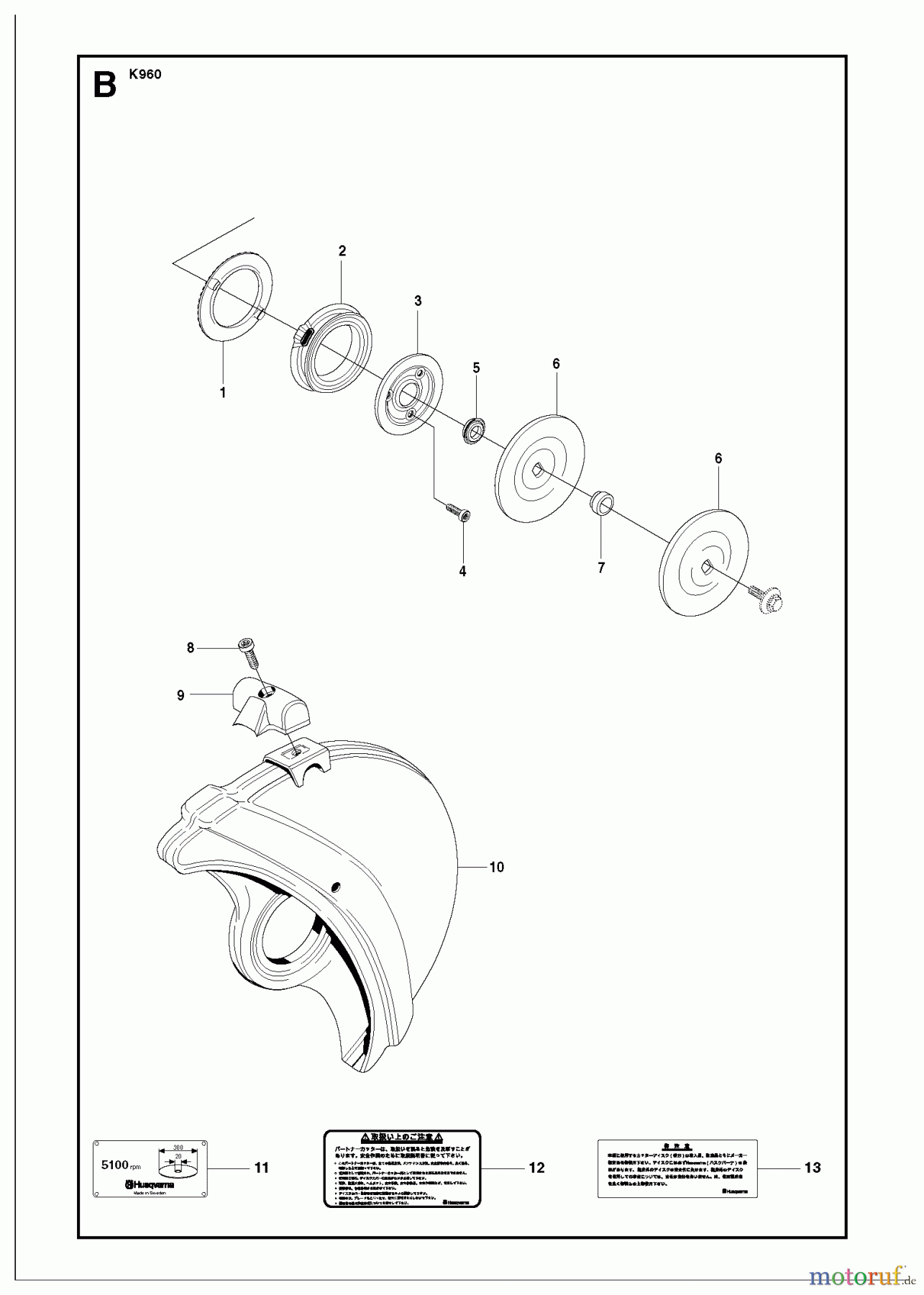  Trennschneider, Cut-Off K960 RESCUE, 2008-12 WHEELS & TIRES