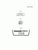 Kawasaki Motoren FH601D-AS06 - Kawasaki FH601D 4-Stroke Engine Ersatzteile LABEL