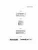 Kawasaki Motoren FH770D-AS06 - Kawasaki FH770D 4-Stroke Engine Ersatzteile LABEL